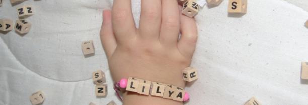 Prénom de bébé : la musique comme source d’inspiration !